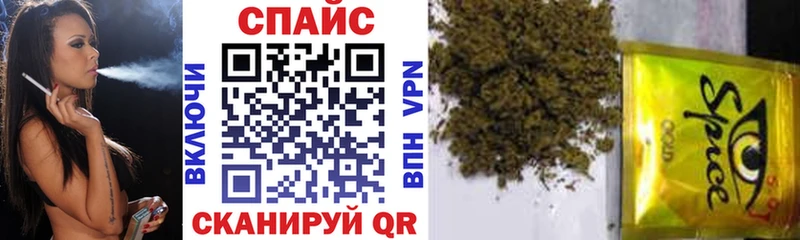 Бутират BDO  Данков 