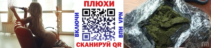 ГАШ Ice-O-Lator  мориарти как зайти  Данков 