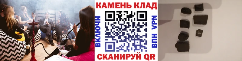 ГАШ Ice-O-Lator Данков
