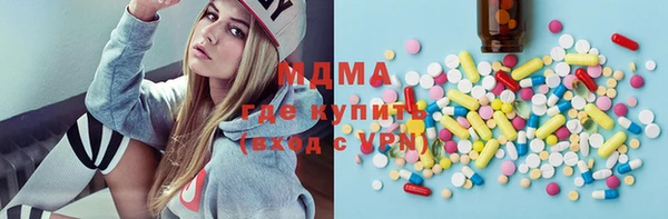 меф VHQ Алексин