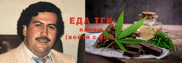 MDMA Premium VHQ Алексеевка