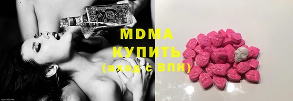меф VHQ Алексин