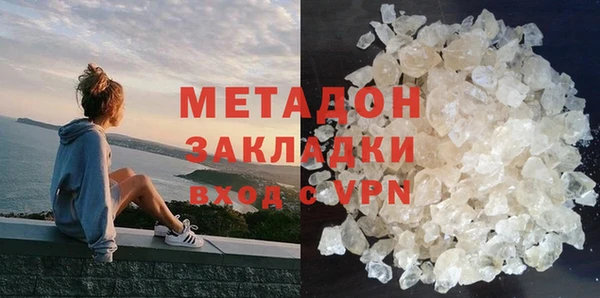 бутират Алзамай