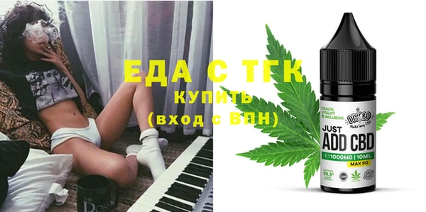 меф VHQ Алексин