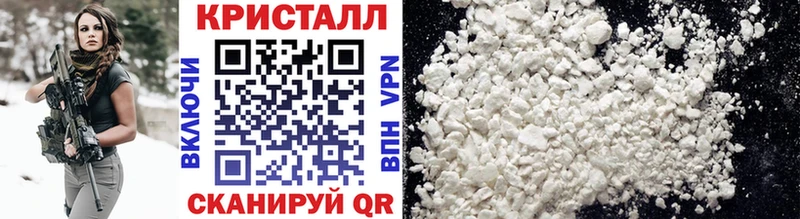 Первитин Декстрометамфетамин 99.9% Данков
