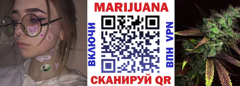 KRAKEN ONION  Данков  Каннабис семена  закладки 